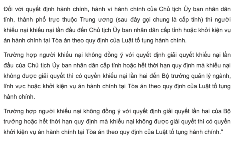 Trình tự khiếu nại hành vi hành chính