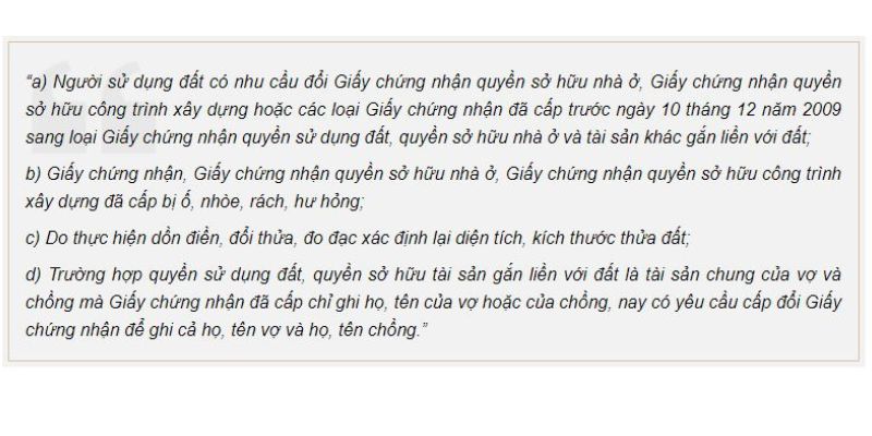 Trường hợp thực hiện thủ tục đổi sổ đỏ cũ sang sổ mới